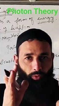 photon| What is photon| photon theory#shortsfeed #shorts