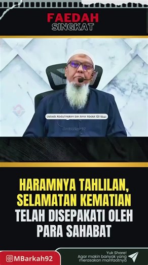 Sunnah Nabi on TikTok