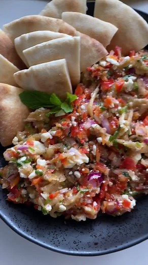Delicious Roasted Eggplant Dip Recipe