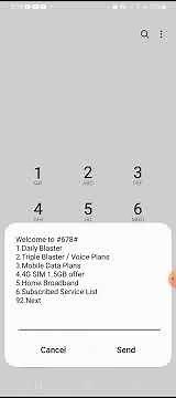 how to get Data loan In dialog #data #loan #dialog #dnseducation