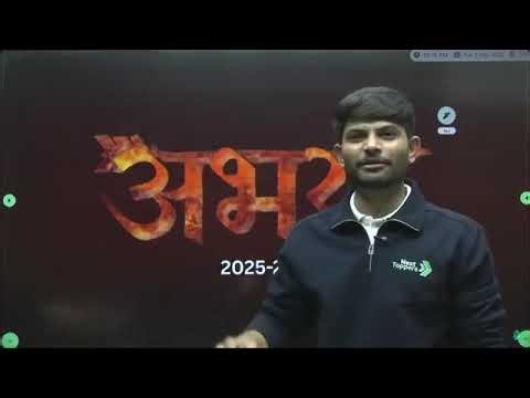 Development Lec Digraj Sir Nexttopper