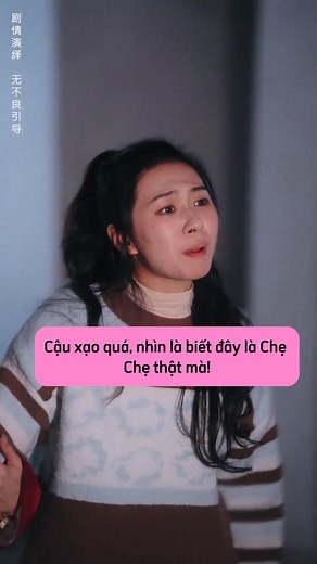 Bạn có thể đánh thức một người mộng du không | spring review