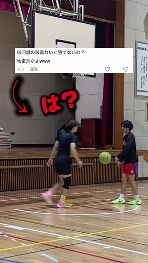 バスケとアキレス腱断裂の関係