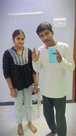 Guess The Box And win 😨 #challengevideo