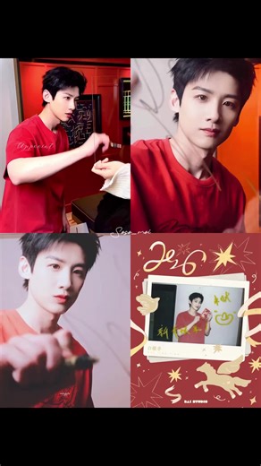 Bai Jing Ting wishes us a Happy Lantern Festival 🏮 Lantern Festival, may all your troubles disappear! 白敬亭 好帅 ✍️🩵🕊️ #baijingting #goodbai #懷柔BOYZ