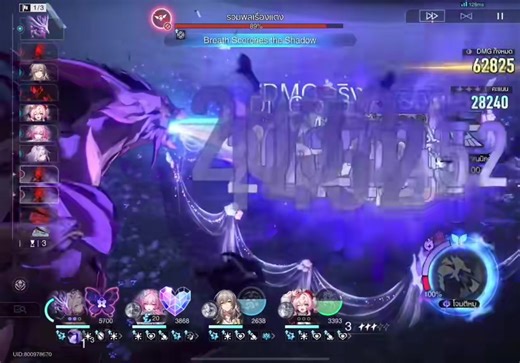 Pf40k #honkaistarrail