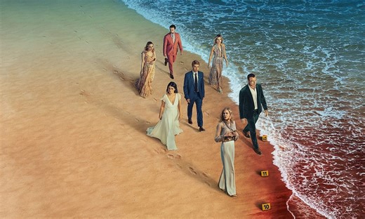 The Perfect Couple - Where to Watch and Stream Online – Entertainment.ie