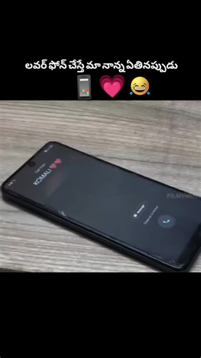 filmy moji 藍 to 藍fun moji  on Instagram