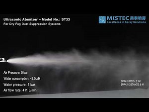 Ultrasonic Atomizer – Model No.: ST33- Misting Dry Fog Atomization Nozzle