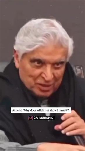 CA Murshid on Instagram: "Surah Al-A'raf [7:143]..❤️"