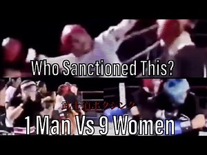 INTERGENDER BOXING? Man Vs Women | WHO SANCTIONED THIS?