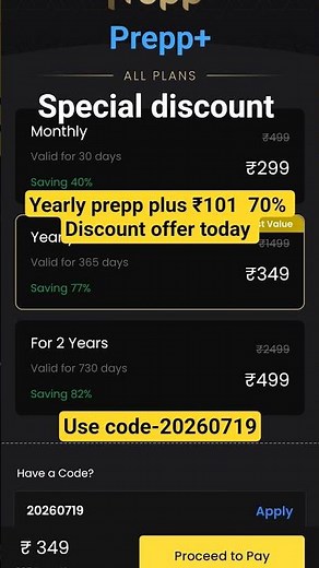 prepp plus coupon code offer today | prepp plus maximum discount coupon code today offer| #offercode