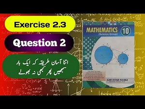 class 10 maths chapter 2 exercise 2.3 question 2