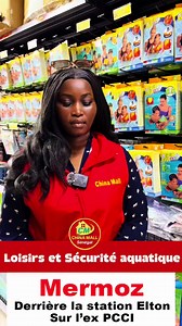 Plaisir aquatique à Dakar : centres et coordonnées