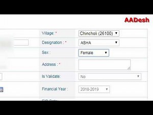 Asha & ANM entry in RCH Portal