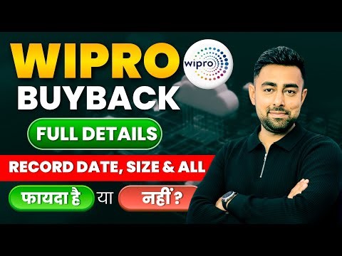 Wipro Buyback Full Details | Record Date | Buyback Size | Apply Or Not ? | Jayesh Khatri