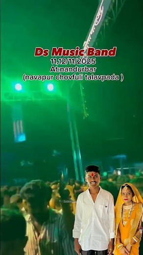 Ds Music band 🔥 coming soon At Navapur chokdi [NANDURBAR]#shortvideo #dsmusic