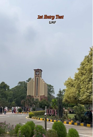 1st Entry Test at University of Agriculture Faisalabad