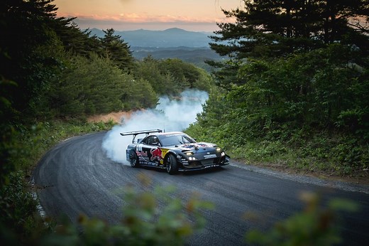 Touge - The Japanese Mountain Back Roads - The Back Roads
