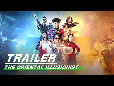 Official Trailer: The Oriental illusionist | 戏法师 | iQiyi