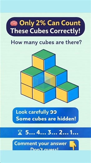 Only 2% Can Count These Cubes Correctly! #brainpuzzle #cubepuzzle #iqtest #usashorts #challenge
