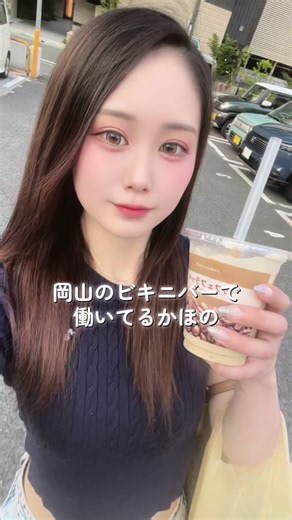 岡山パーソナルトレーニング成長記録 トレーニング風景公開