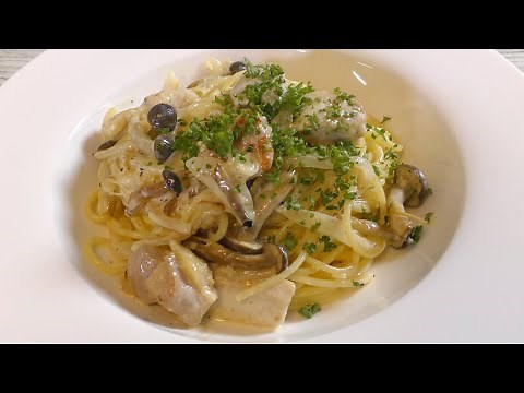 【濃厚パスタ料理】プロが教える絶品クリームパスタの作り方