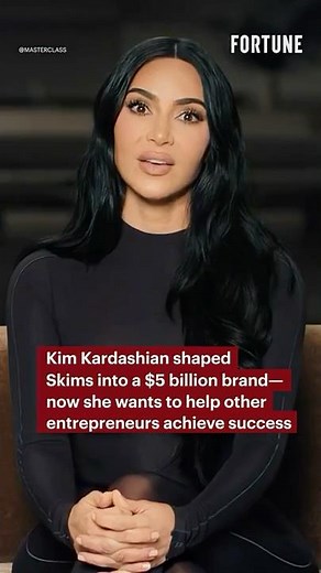 Kim Kardashian built Skims into a $5 billion brand—now she wants to help other founders succeed
