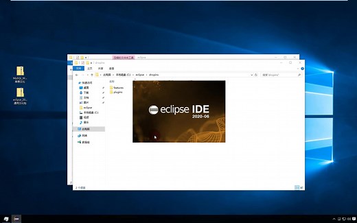 Eclipse_汉化教程详细