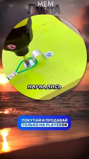 #мемы #Shorts #кружок #memes #мем #мемасы #мемчик #вирусно #веселое