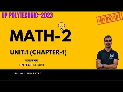 Applied Mathematics-2 |Unit-1 (Chapter-1)समाकलन (INTEGRATION)| PART-2 | raceva semester
