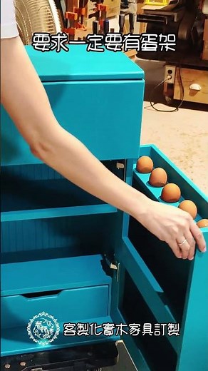 手工打造的夢幻玩具櫃太酷了！#客製化手工實木家具訂製 #woodworking #木工diy #furnituremaking #高雄木工教學