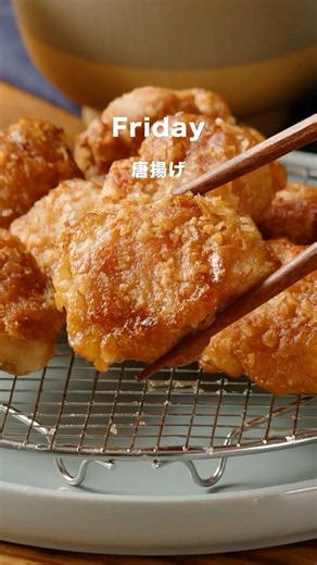 肉好きにはたまらない！Ninja Crispi（クリスピー）で1週間お肉生活🍖