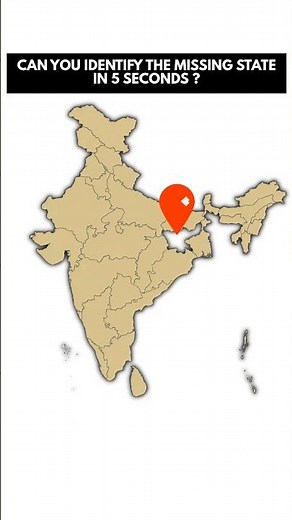 🗺️ Can You Identify the Missing State in 5 Seconds? | India Map Quiz 🇮🇳 #Shorts