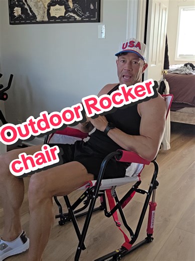 Ultimate Outdoor Rocker Chair for Sports Events