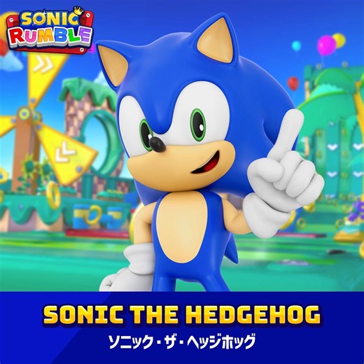 セガ公式アカウント | 『Sonic Rumble』11月5日(水)正式サービス開始🎉🎉 個性豊かなソニックの仲間たちが登場する『Sonic Rumble』✨ あなたはどのキャラクターで遊びたいですか？🎮 | Instagram