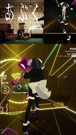 「あぶく(Bubble) / ヨルシカ(Yorushika)」ノリノリビートセイバー #beatsaber #vr