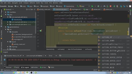 Android Studio基础-ImageButton使用总结