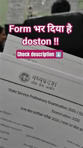 MPPSC 2026 Prelims 🔥 Form Update | Syllabus & Strategy | Negative Marking #govtjobs #mppsc #exam