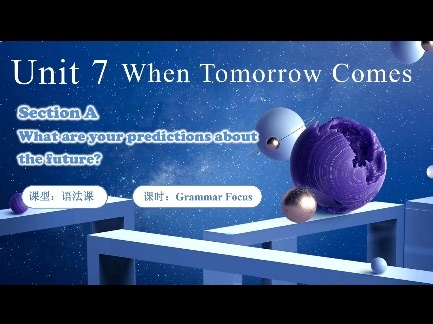 八上英语Unit 7 Section A Grammar 语法精品课件