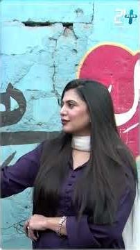 Lyari Ke Awam Ne Film Dekhne Se Inkaar Kyun Kiya? | 24 Plus