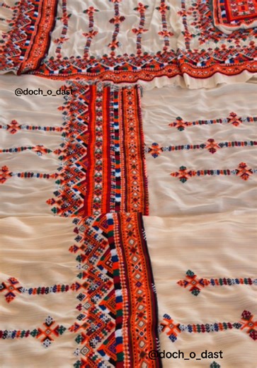 New Arrival: Sewing Magic Unveiled!