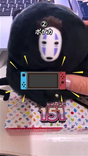 Do you have any of these? 3 Godly Items🦄🌈 #asmr #stickerbook