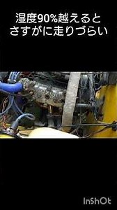 2ストジムニーGT化計画