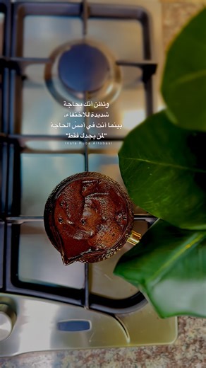 ‎ᥫ᭡ Ruba Altobasi| 𓂆 رُبى‎ on Instagram‎: "❤️‍🩹❤️‍🩹 #الاكسبلور_فولو💕 #الاكسبلور #الاردن_عمان_اربد_الازرق_الكرك_الرمثا_البتراء_عجلون_السلطنة_الكويت_خليجي_اردني #تصويري📷 #تصويري"‎