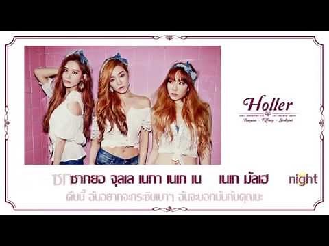 [Thaisub] TTS - Whisper