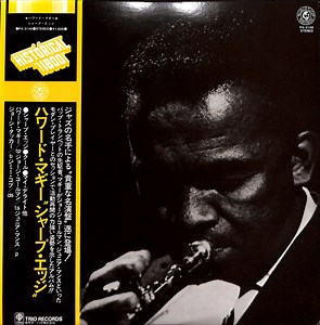 Howard McGhee - The Sharp Edge
