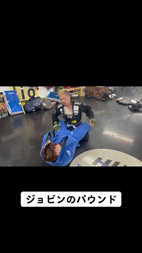 TikTokでジョビンさんをチェック！