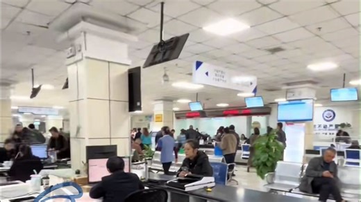 送钱的当天办，不送的故意刁难。辽宁通报一政务大厅工作人员8年收取好处费1614万元。