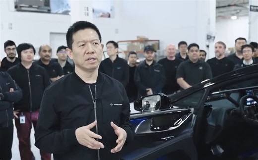【直播回放】FF91首次生产下线 | 法拉第未来